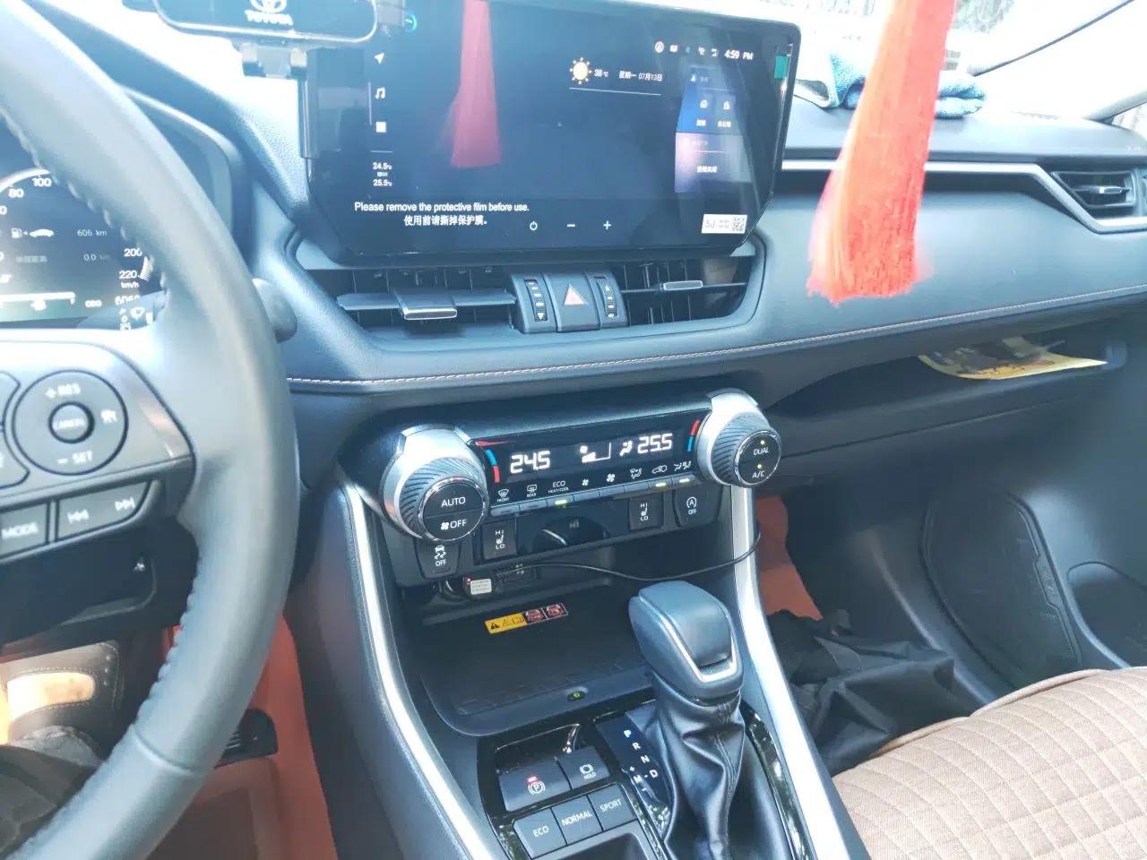 Toyota RAV4 2024 2.0L CVT Two-Wheel Drive Fashion Plus Edition — миниатюра 13
