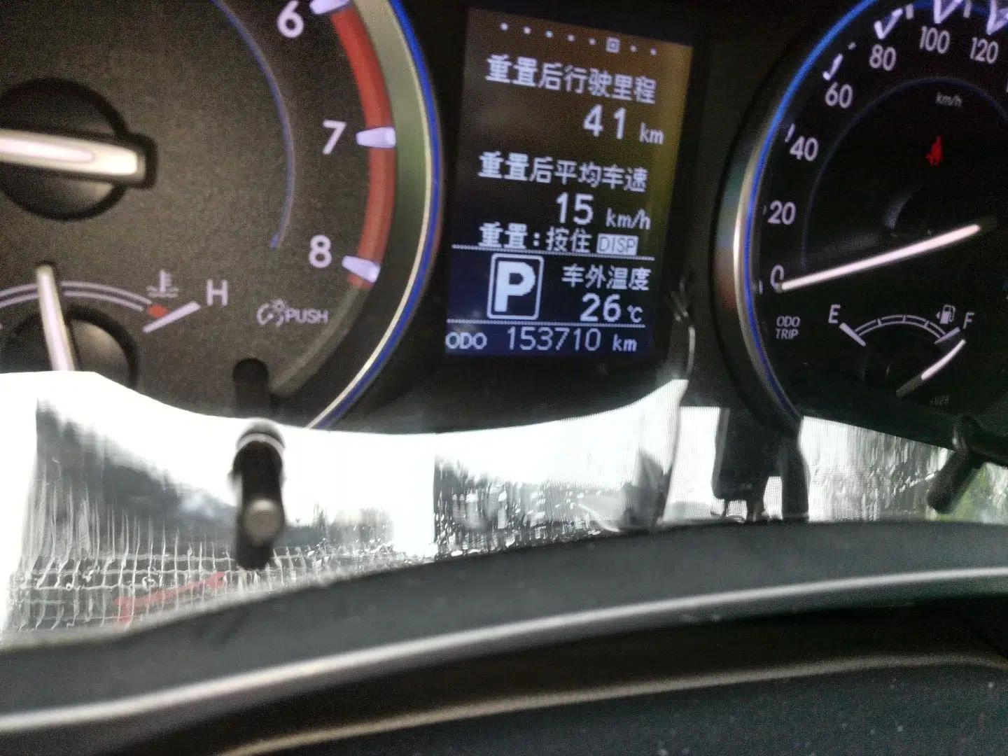 Toyota Highlander 2015 2.0T Two-Wheel Drive Luxury Edition 7 Seats — миниатюра 12