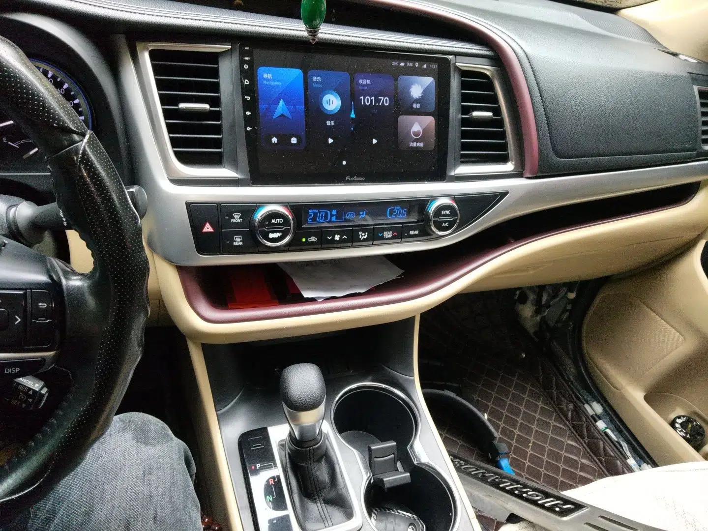 Toyota Highlander 2015 2.0T Two-Wheel Drive Luxury Edition 7 Seats — миниатюра 13