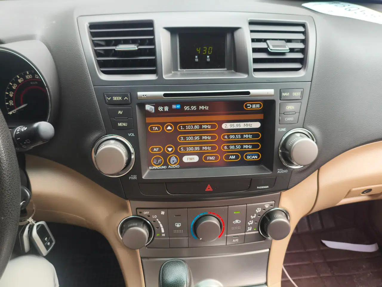 Toyota Highlander 2011 2.7L Two-Wheel Drive 5-Seater Elite Edition — миниатюра 13