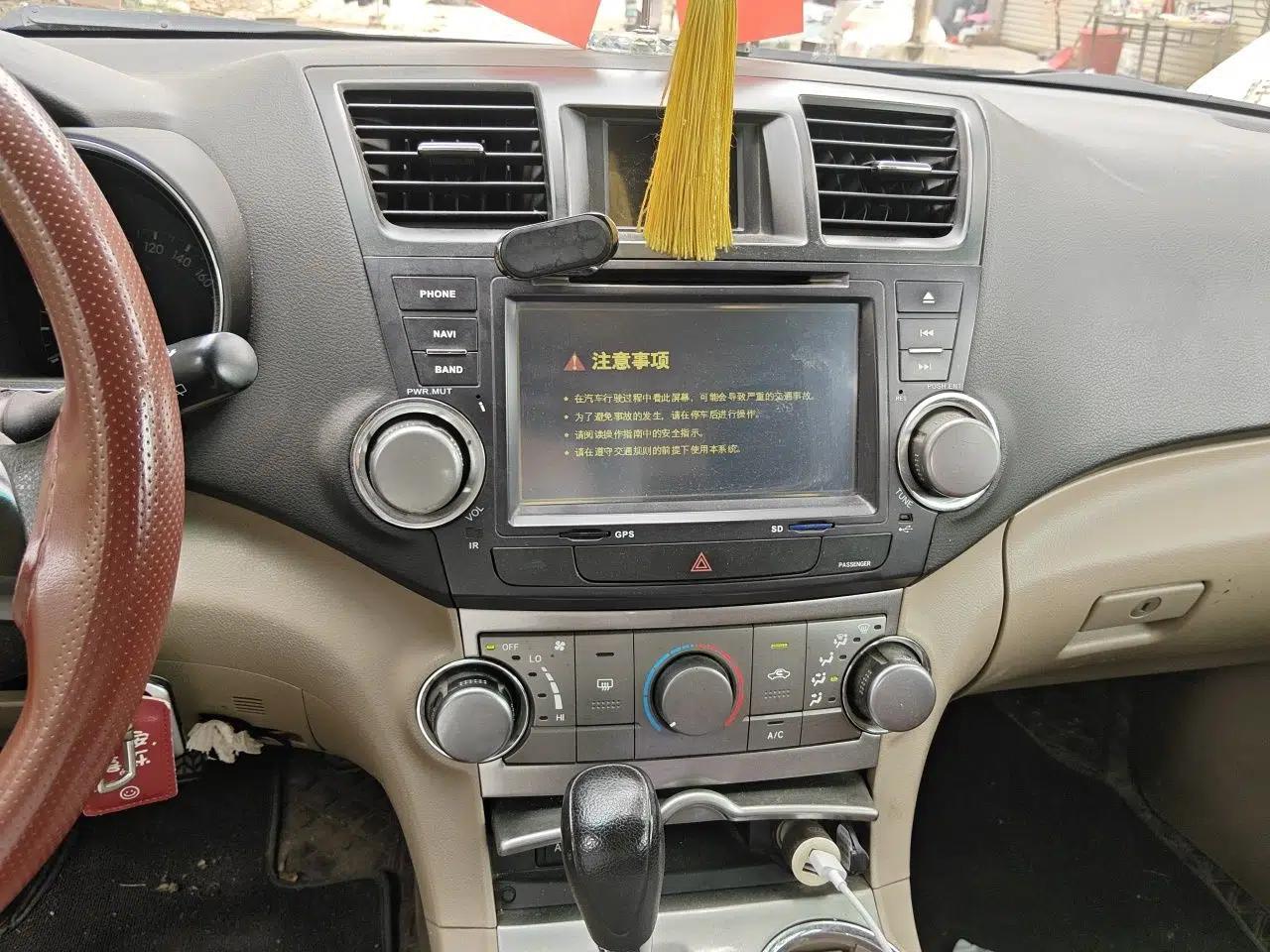 Toyota Highlander 2012 2.7L 2WD 5-Seater Elite Edition — миниатюра 13