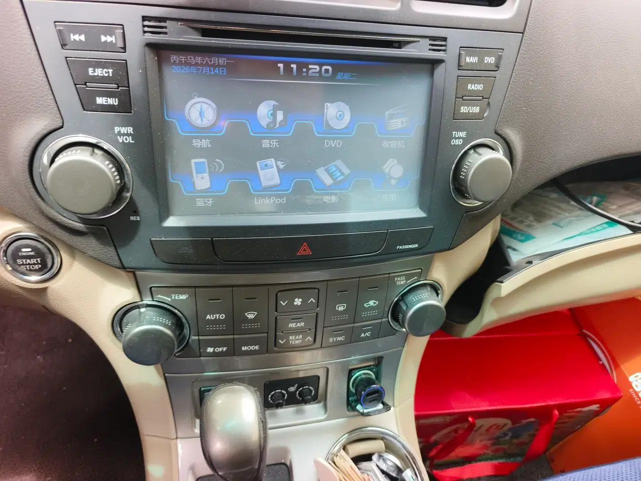 Toyota Highlander 2012 2.7L Two-Wheel Drive 7-Seater Luxury Navigation Edition — миниатюра 13