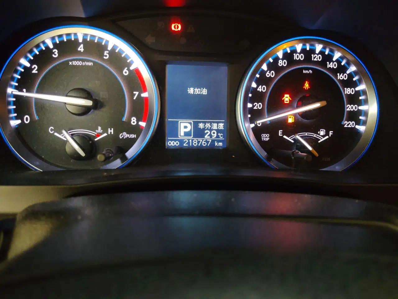 Toyota Highlander 2015 2.0T Two-Wheel Drive Luxury Edition 7 Seats — миниатюра 12