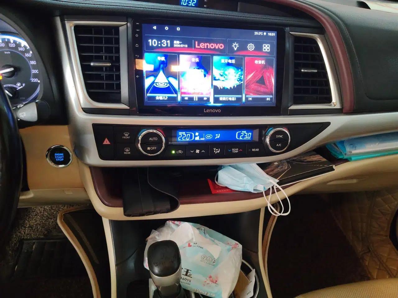 Toyota Highlander 2015 2.0T Two-Wheel Drive Luxury Edition 7 Seats — миниатюра 13