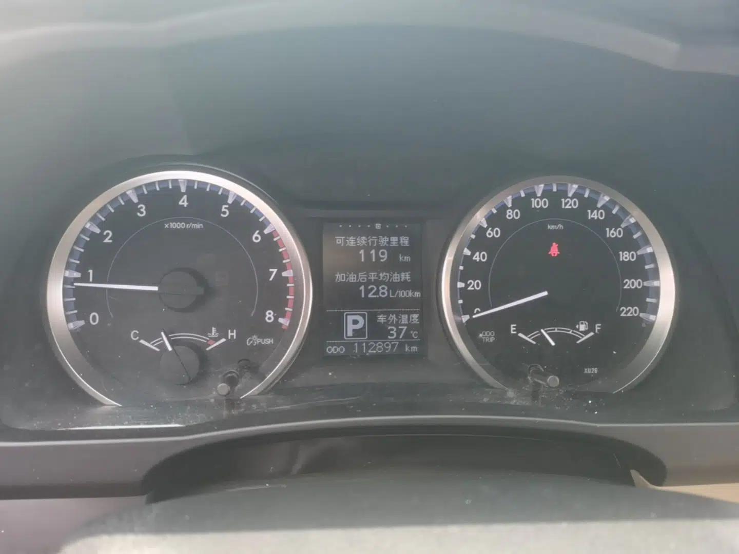 Toyota Highlander 2018 2.0T Two-Wheel Drive Elite Edition 7 Seats China VI Standard — миниатюра 19
