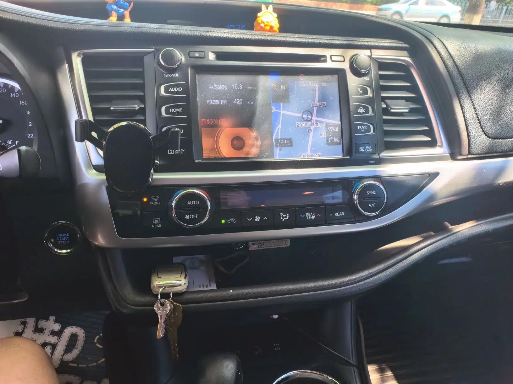 Toyota Highlander 2015 2.0T Four-Wheel Drive Luxury Edition 7-Seater — миниатюра 13
