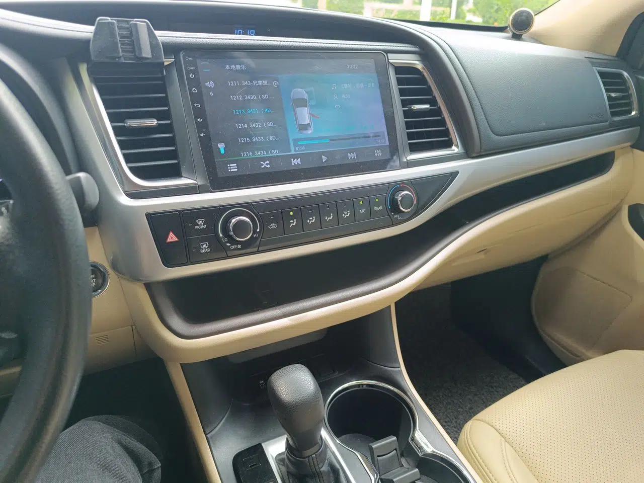 Toyota Highlander 2018 2.0T Two-Wheel Drive Elite Edition 7 Seats Emission Standard China V — миниатюра 13