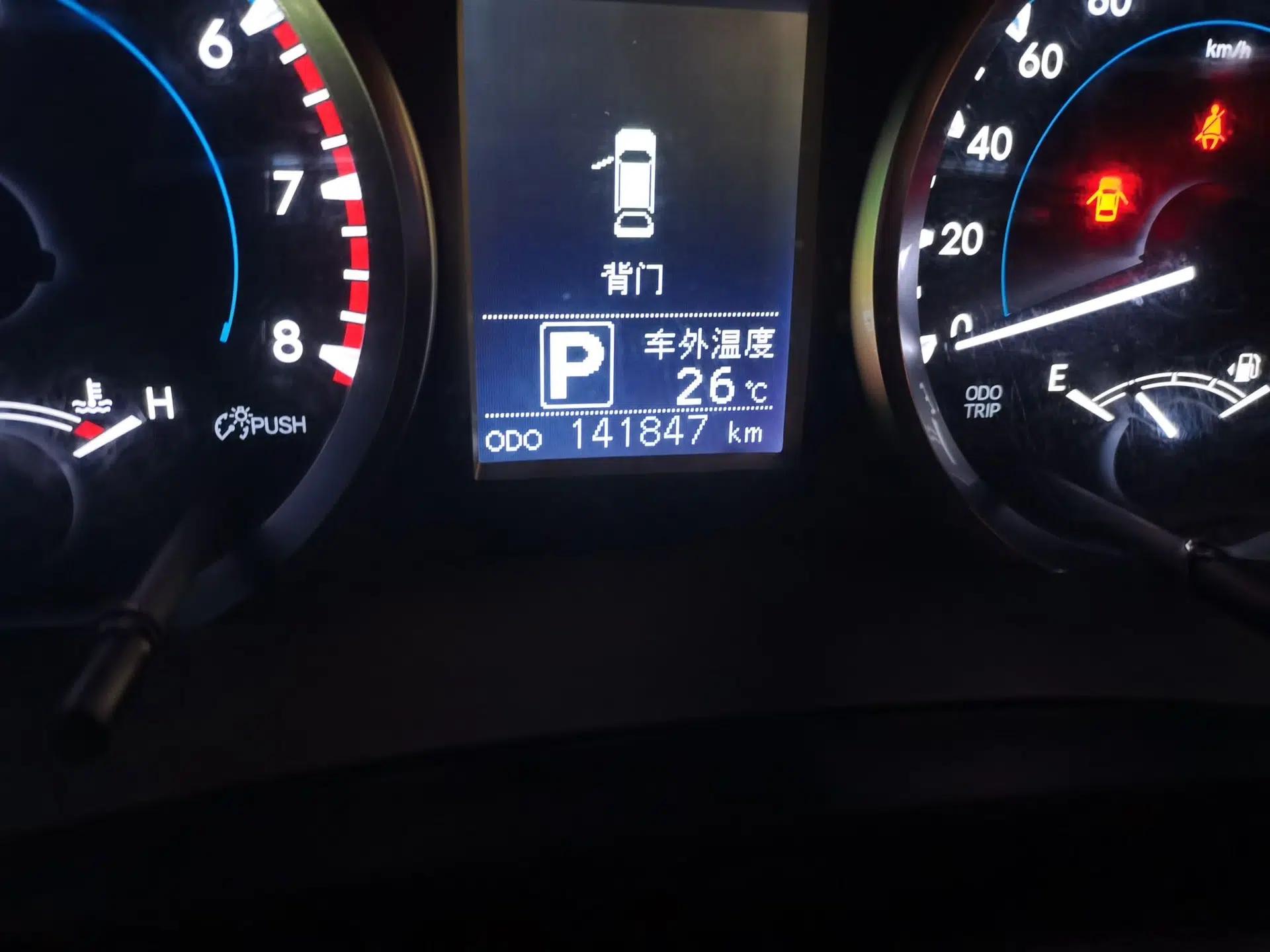 Toyota Highlander 2018 2.0T Four-Wheel Drive Elite Edition 7 Seats China V Standard — миниатюра 12