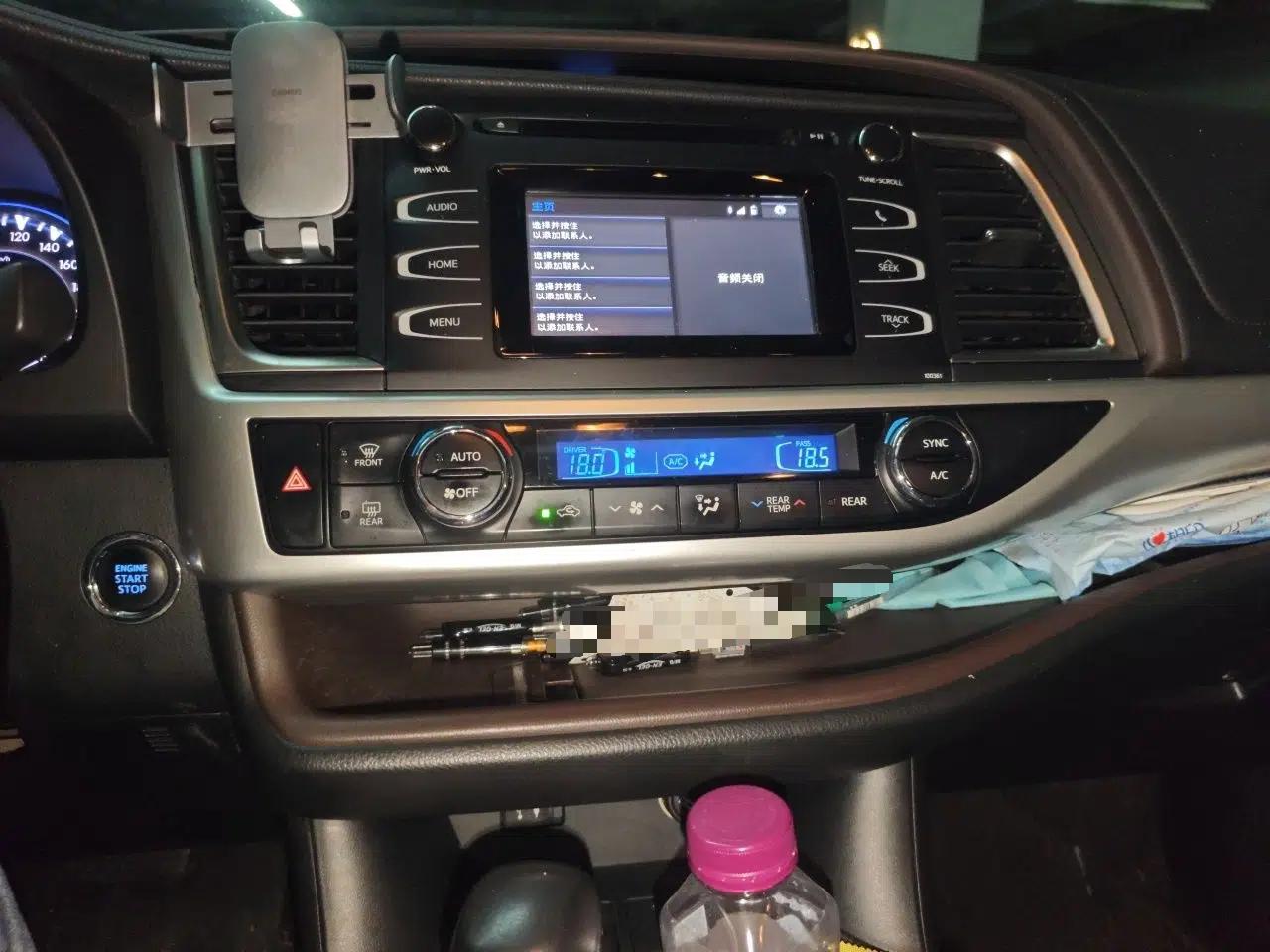 Toyota Highlander 2015 2.0T Two-Wheel Drive Luxury Edition 7 Seats — миниатюра 13