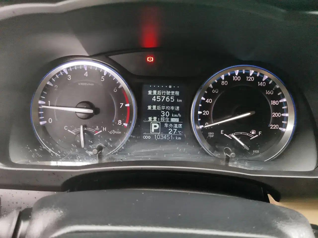 Toyota Highlander 2015 2.0T Four-Wheel Drive Elite Edition 7-Seater — миниатюра 11
