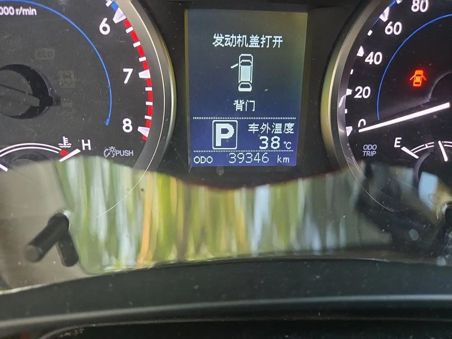 Toyota Highlander 2021 2.0T Two-Wheel Drive Elite Version 7-Seater — миниатюра 12