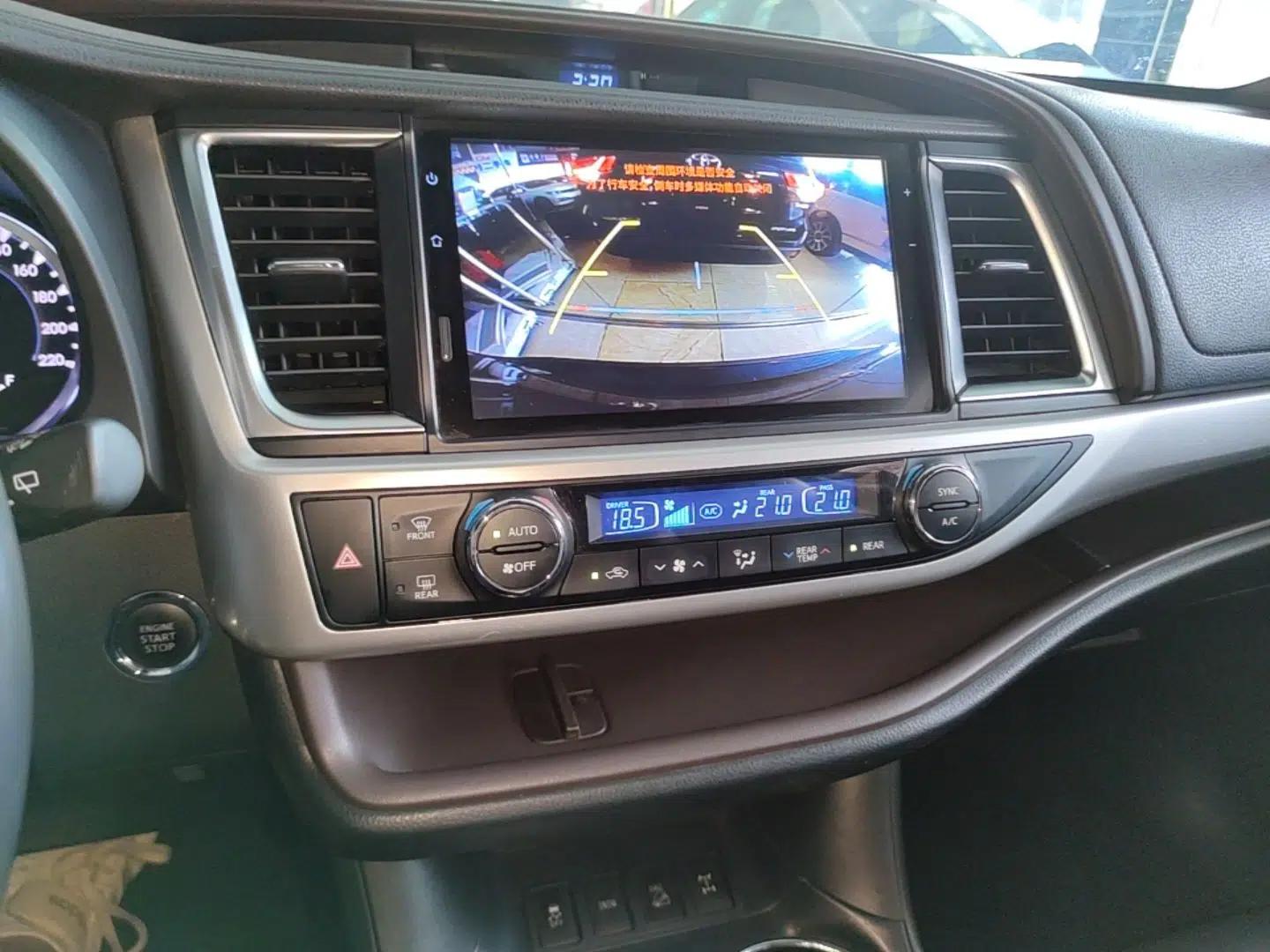 Toyota Highlander 2021 2.0T Four-Wheel Drive Luxury Edition 7 Seats — миниатюра 15