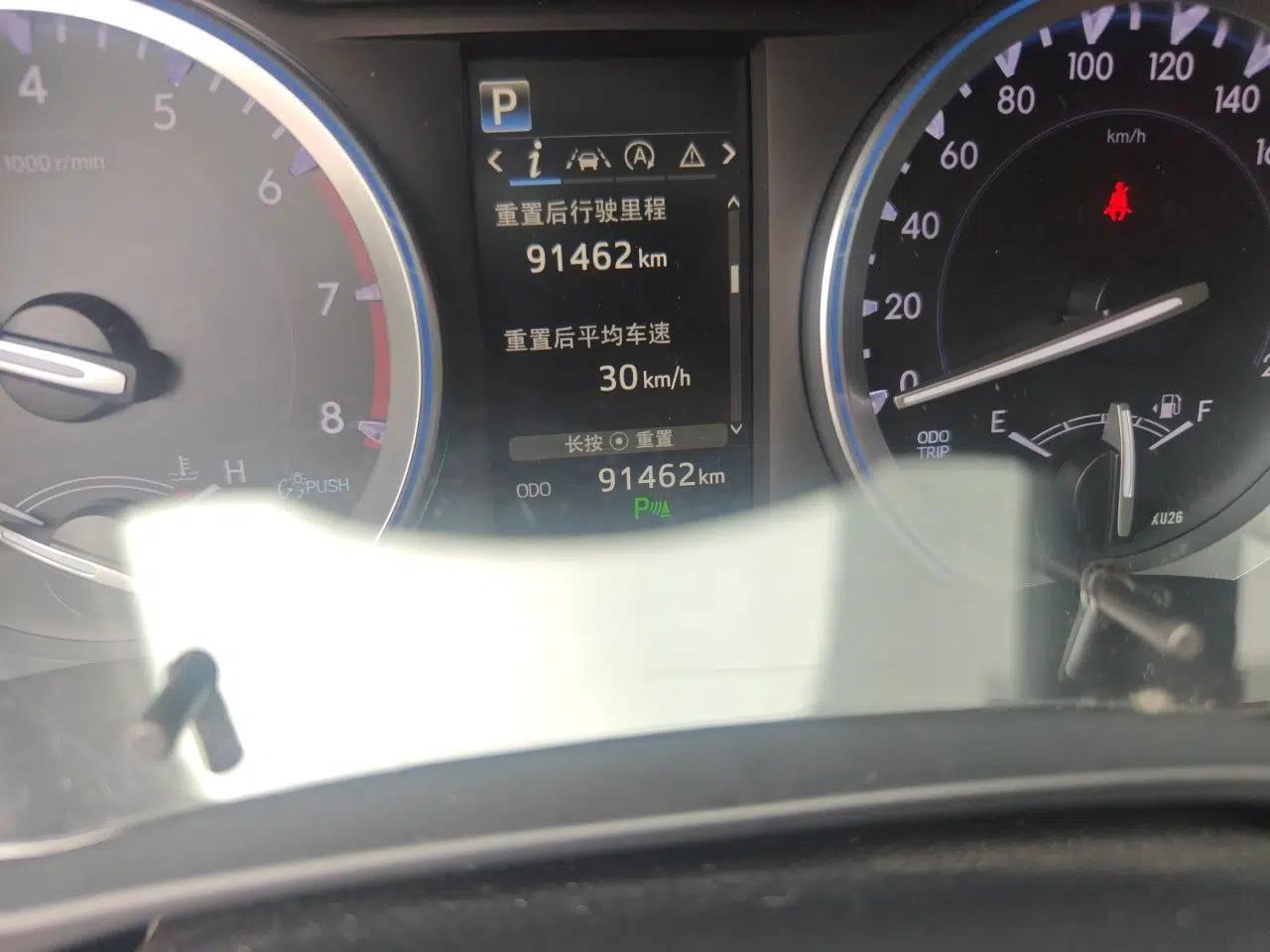 Toyota Highlander 2018 2.0T Four-Wheel Drive Prestige Version 7 Seats China V Emission Standard — миниатюра 12