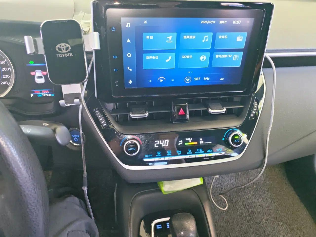 Toyota Levin 2021 Dual-Engine 1.8H E-CVT Luxury Edition — миниатюра 13