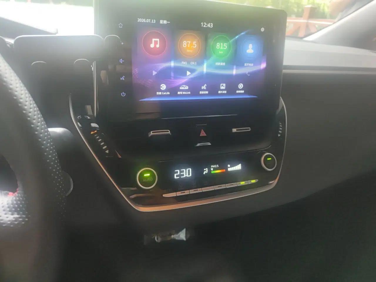Toyota Levin 2019 Dual-Engine 1.8H E-CVT Sport Edition China VI Standard — миниатюра 13
