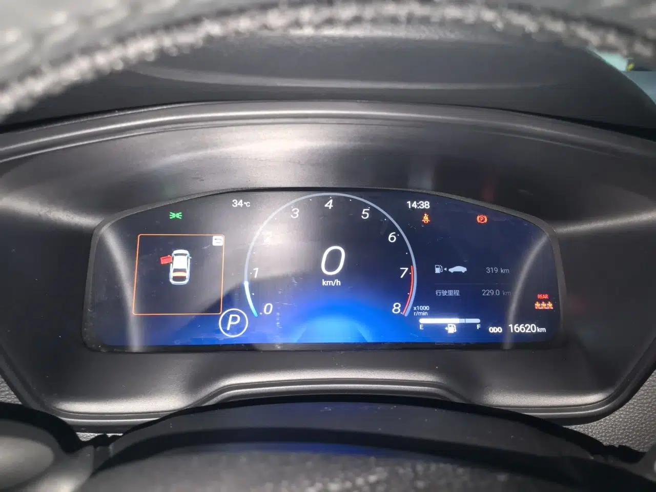 Toyota Levin 2021 2.0L Prestige Edition — миниатюра 11