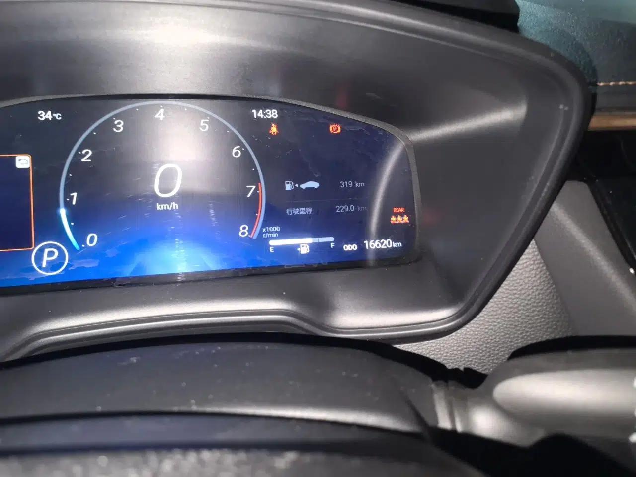 Toyota Levin 2021 2.0L Prestige Edition — миниатюра 12