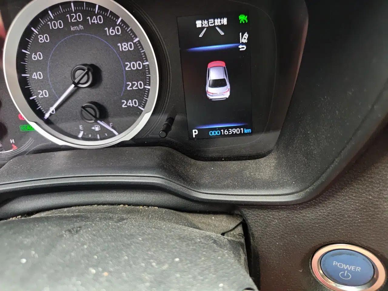 Toyota Levin 2022 Dual-Motor 1.8H E-CVT Leading Edition — миниатюра 12