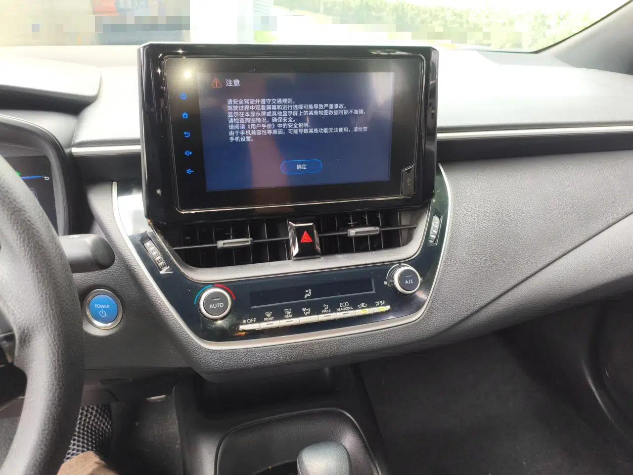 Toyota Levin 2022 Dual-Motor 1.8H E-CVT Progressive Edition — миниатюра 13