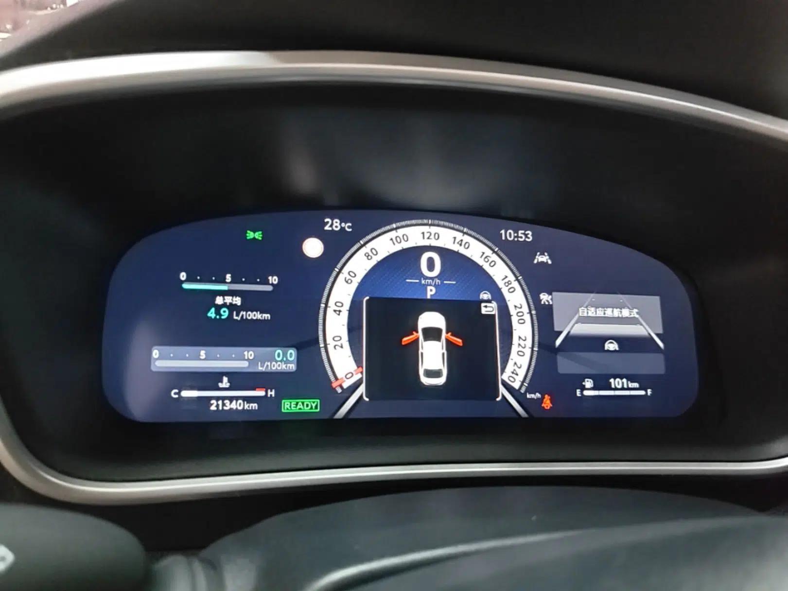 Toyota Levin 2023 Smart Electric Hybrid Dual-Engine 1.8L Luxury Edition — миниатюра 14