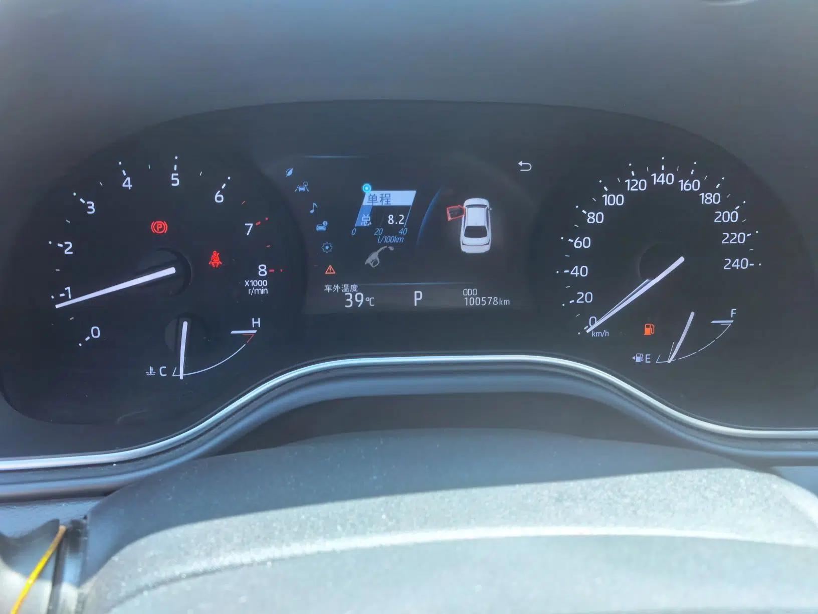 Toyota Avalon 2019 2.0L Luxury Edition China VI Standard — миниатюра 8