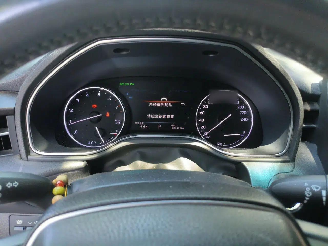 Toyota Avalon 2019 2.0L XLE Premium Edition China VI — миниатюра 8