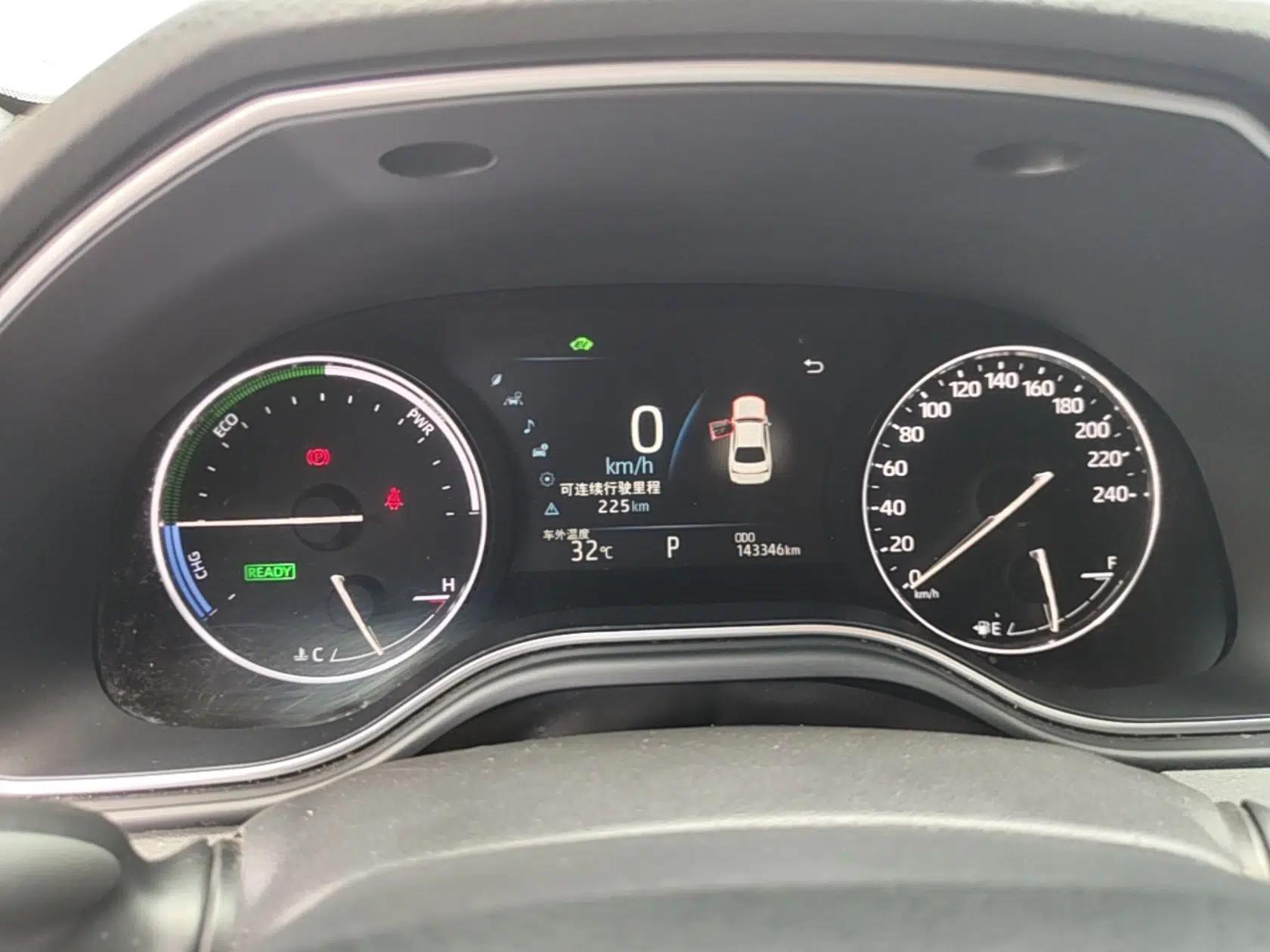 Toyota Avalon 2019 Dual-Engine 2.5L Luxury Edition China VI Standard — миниатюра 14