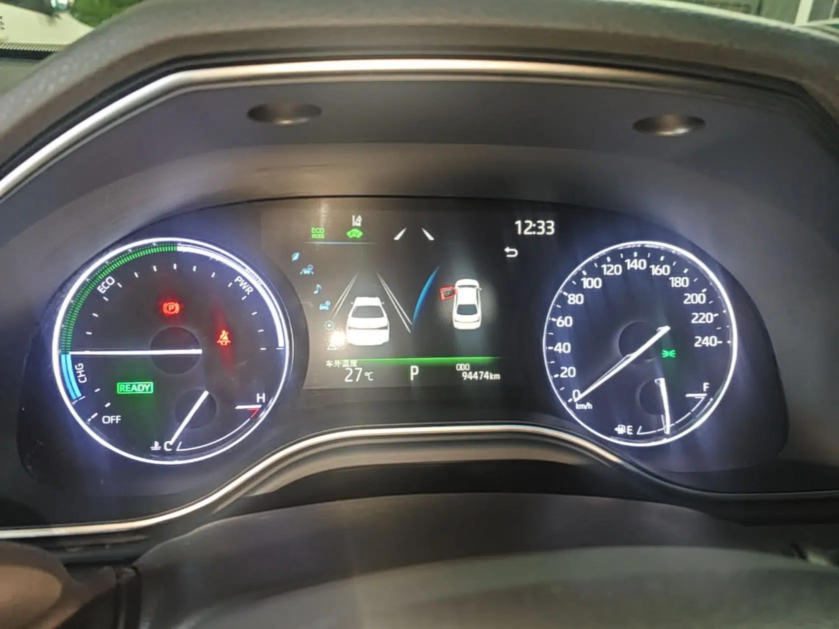 Toyota Avalon 2022 Dual-Engine 2.5L Luxury Edition — миниатюра 14
