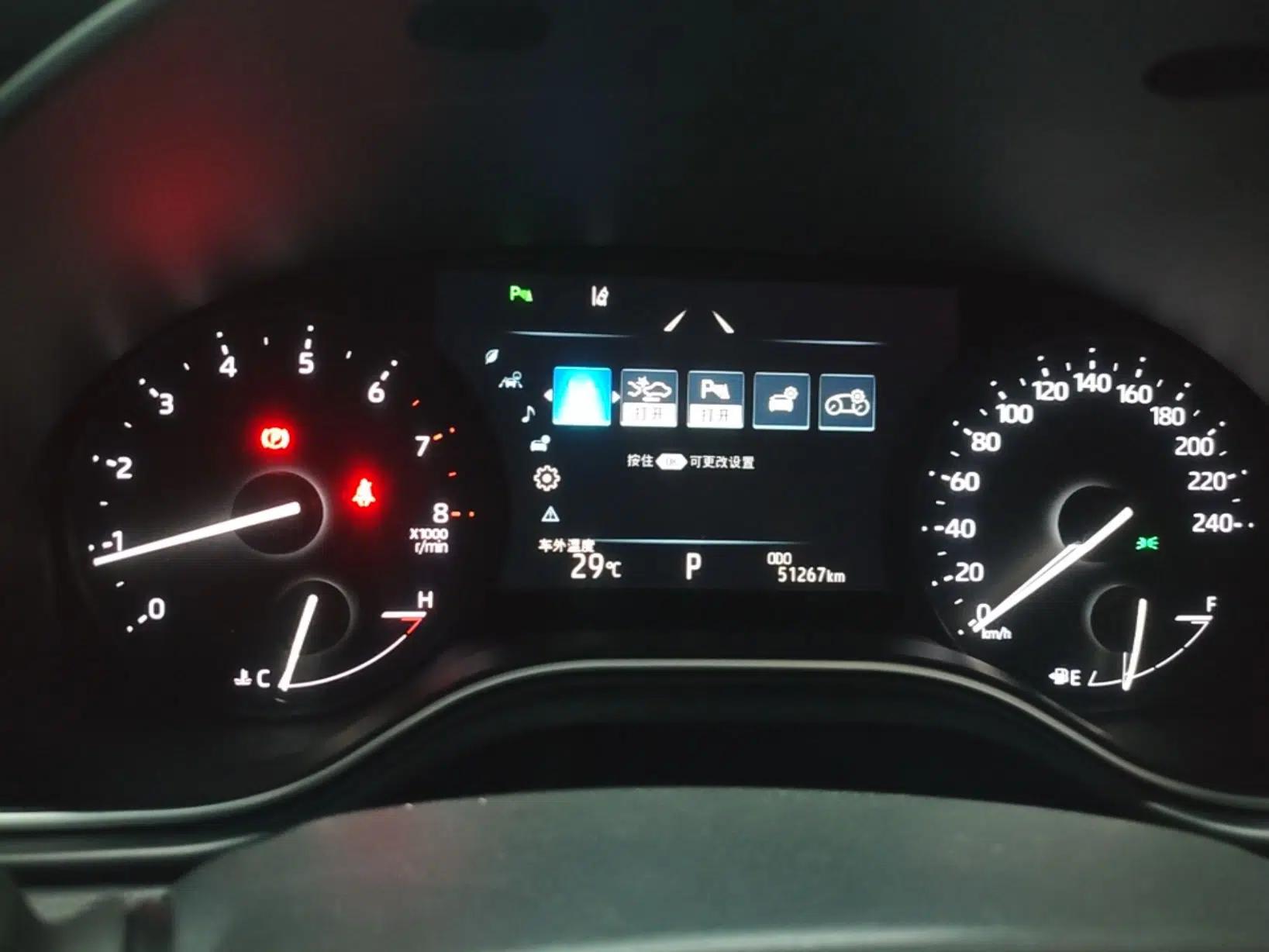 Toyota Avalon 2022 2.0L Luxury Edition — миниатюра 14