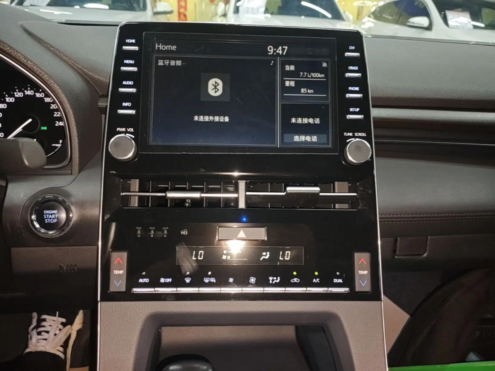 Toyota Avalon 2022 2.0L Luxury Edition — миниатюра 15