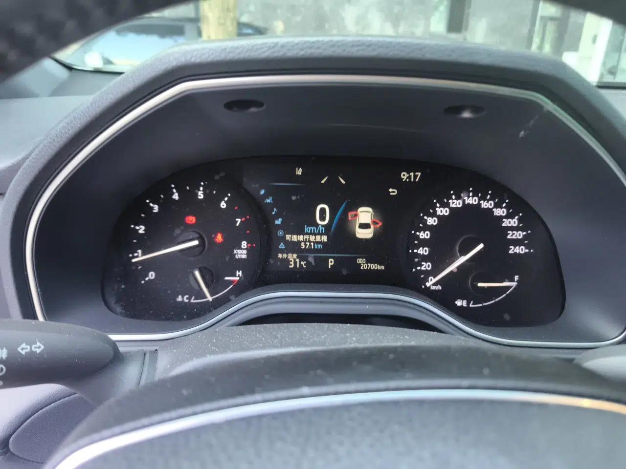 Toyota Avalon 2024 2.0L Premium Edition — миниатюра 11