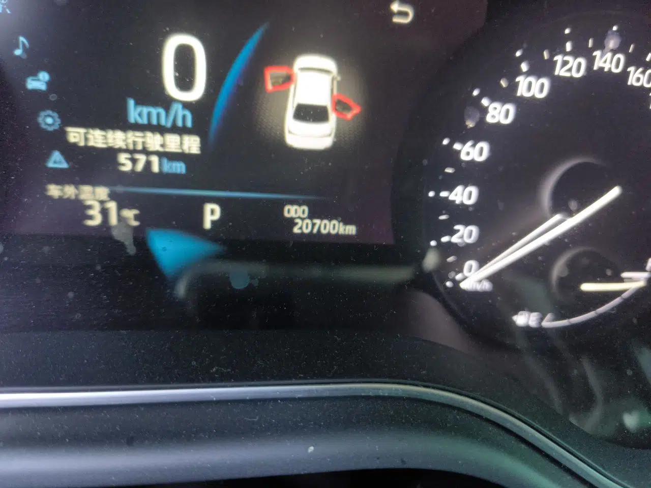 Toyota Avalon 2024 2.0L Premium Edition — миниатюра 12