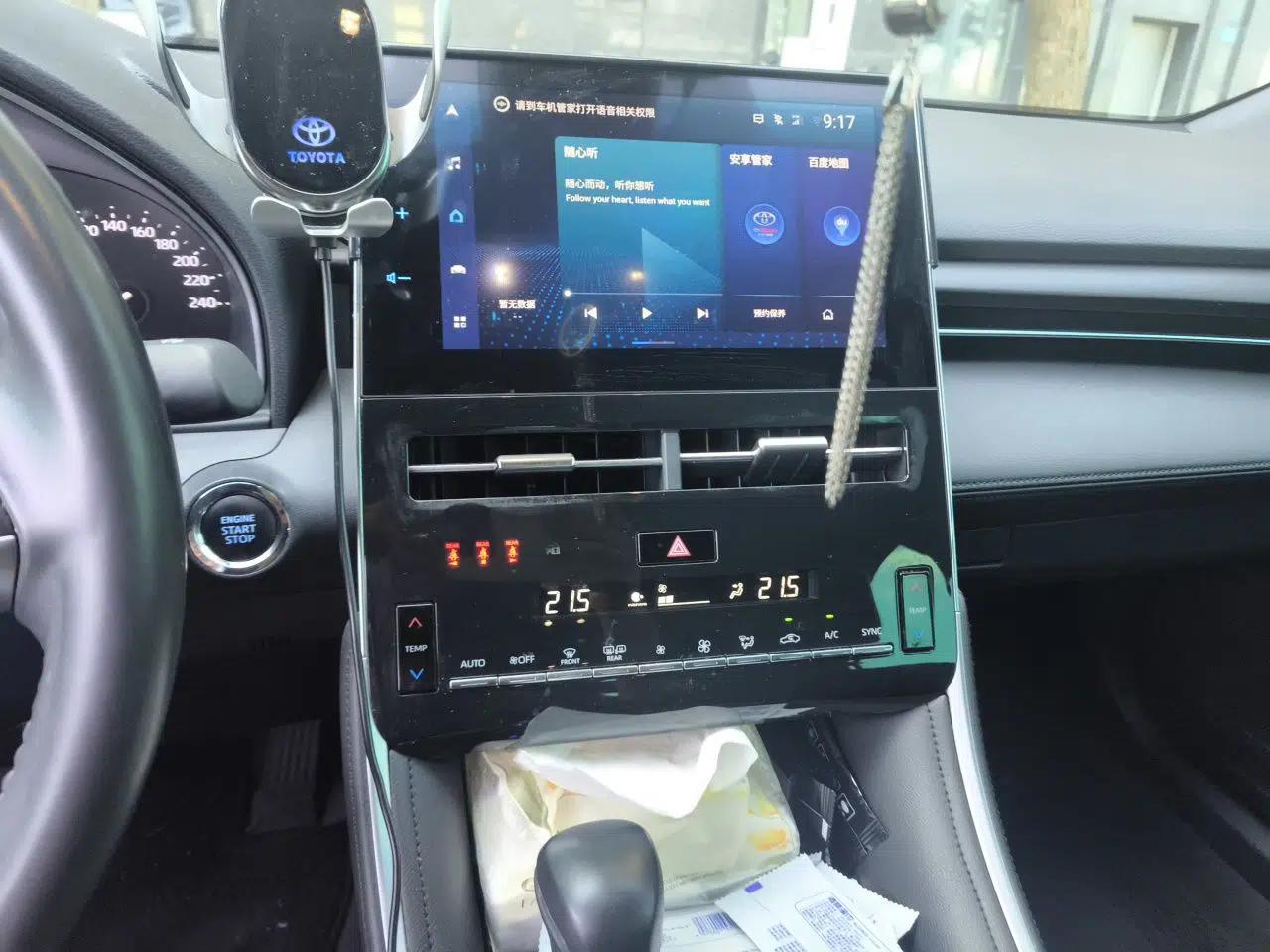 Toyota Avalon 2024 2.0L Premium Edition — миниатюра 13