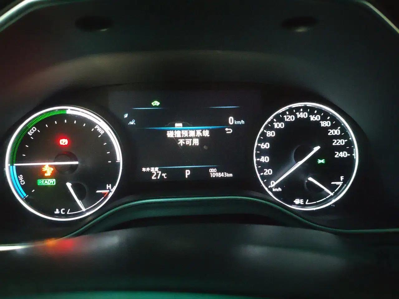 Toyota Avalon 2019 Dual-Engine 2.5L Luxury Edition China VI Standard — миниатюра 11