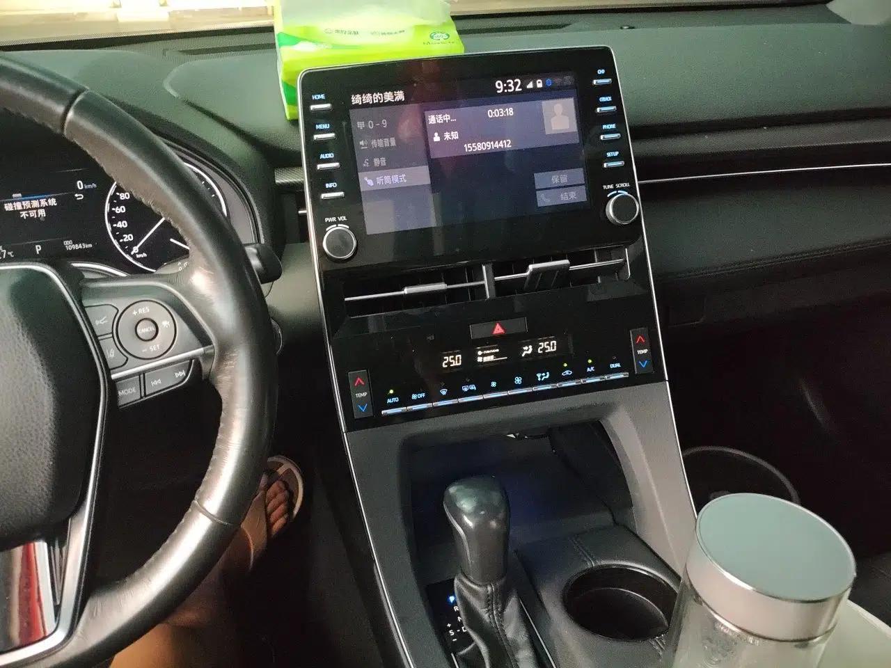 Toyota Avalon 2019 Dual-Engine 2.5L Luxury Edition China VI Standard — миниатюра 13