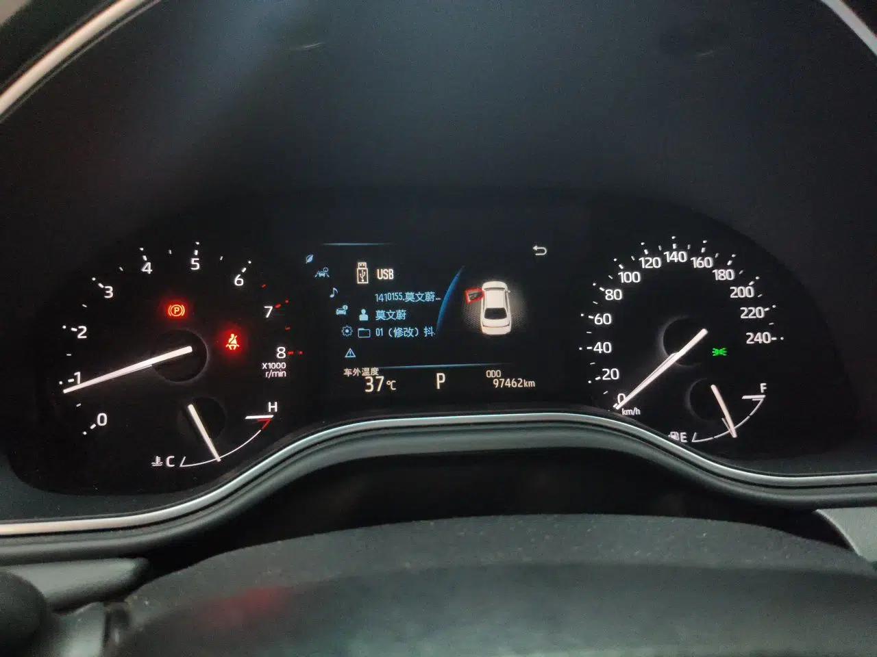 Toyota Avalon 2019 2.0L Luxury Edition China VI Standard — миниатюра 11