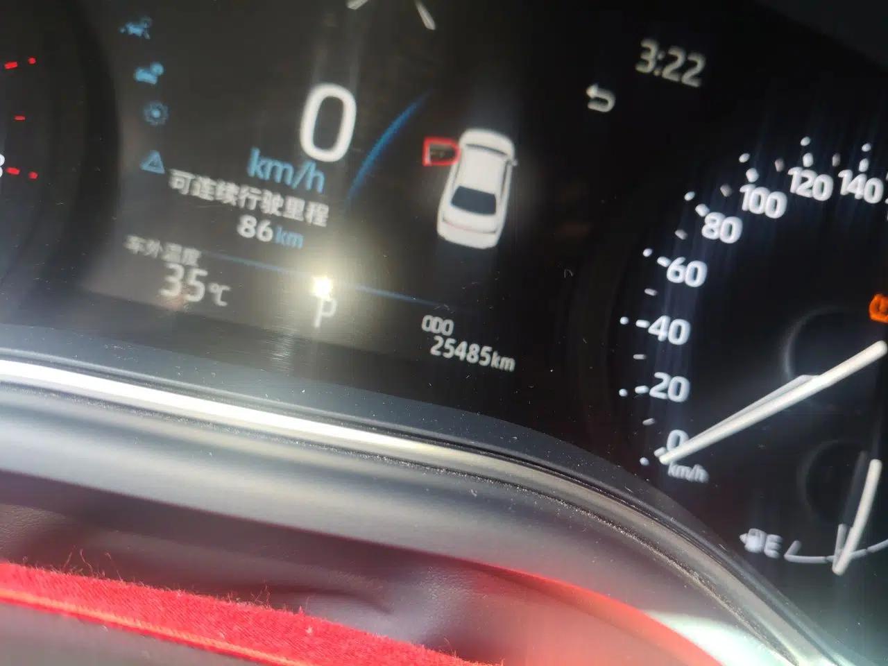 Toyota Avalon 2023 2.0L Premium Edition — миниатюра 12