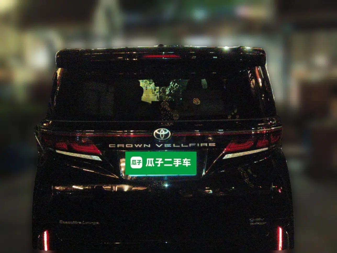 Toyota Vellfire 2024 Crown Dual-Engine 2.5L Supreme Executive Edition — миниатюра 5