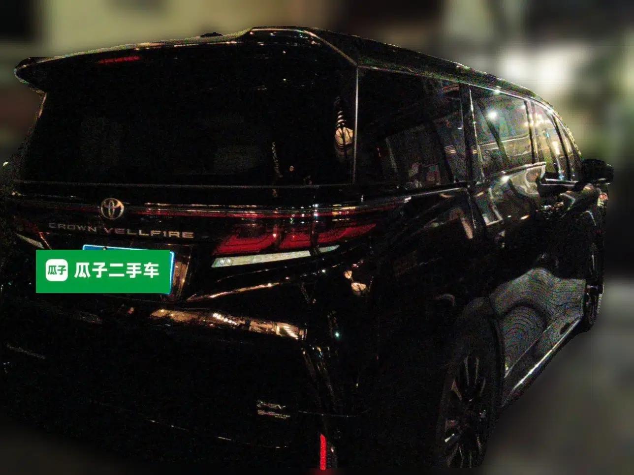 Toyota Vellfire 2024 Crown Dual-Engine 2.5L Supreme Executive Edition — миниатюра 6