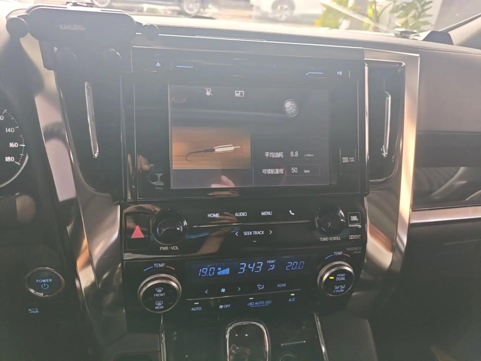 Toyota Vellfire 2019 Dual-Engine 2.5L HV Luxury Edition — миниатюра 15