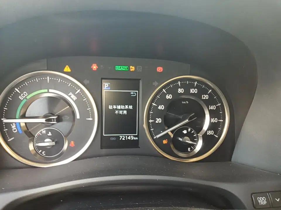 Toyota Vellfire 2023 Crown Dual-Engine 2.5L HV Prestige Edition — миниатюра 14
