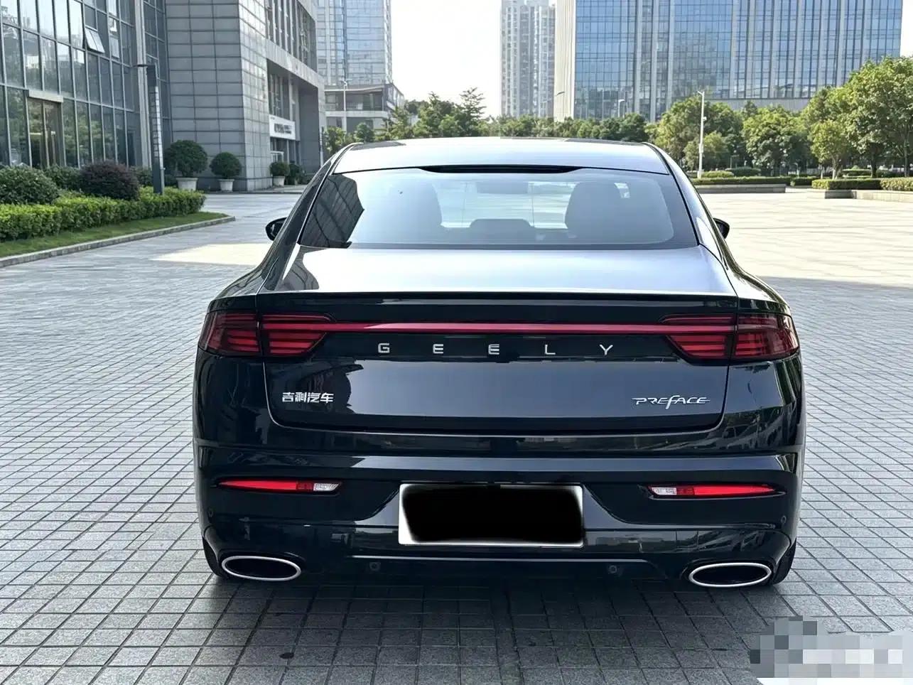 Xingrui 2021 2.0TD Designer Recommended Model — миниатюра 8