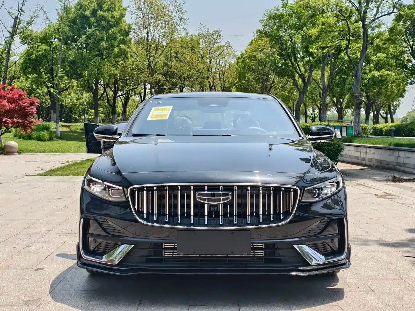 Xingrui 2026 Oriental Yao 1.5TD Jinghong Edition — миниатюра 2