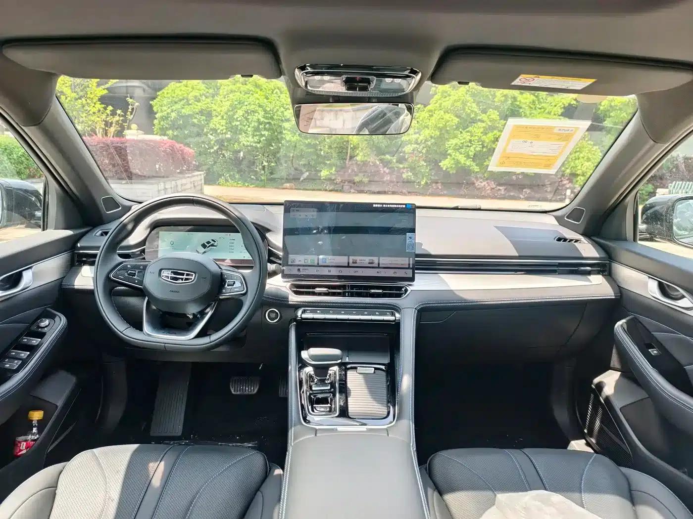 Xingrui 2026 Oriental Yao 1.5TD Jinghong Edition — миниатюра 15