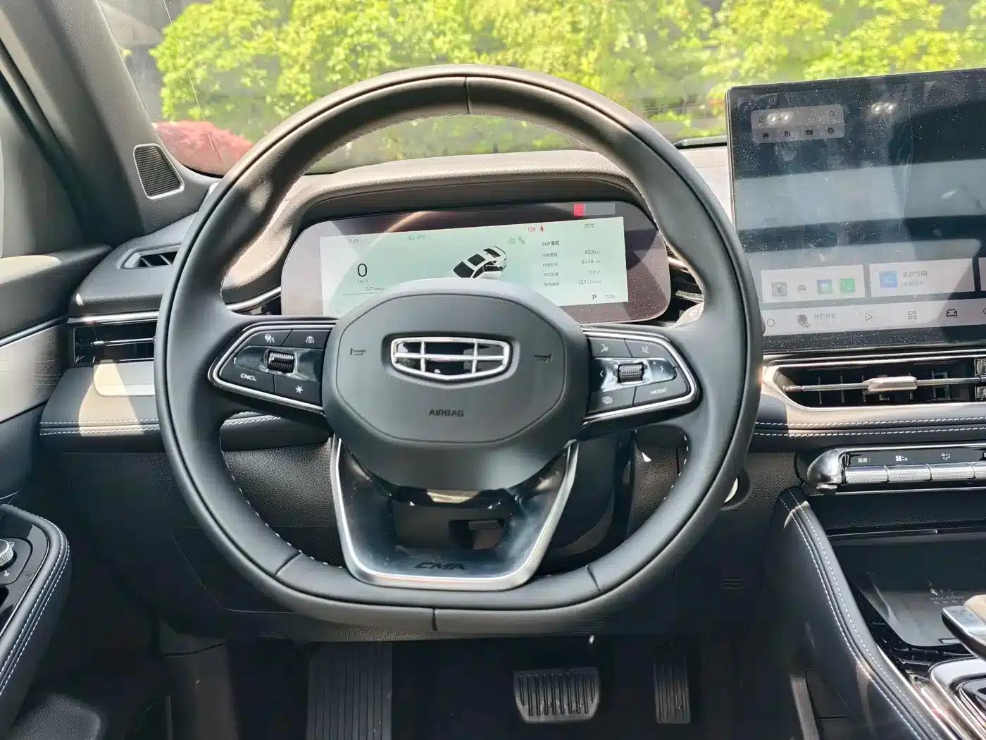 Xingrui 2026 Oriental Yao 1.5TD Jinghong Edition — миниатюра 16