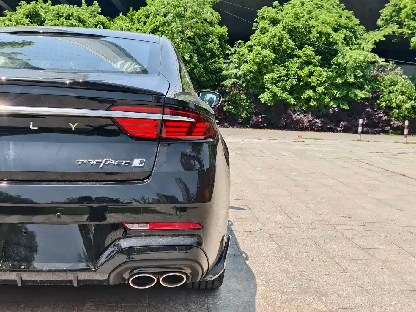 Xingrui 2026 Oriental Yao 1.5TD Jinghong Edition — миниатюра 21