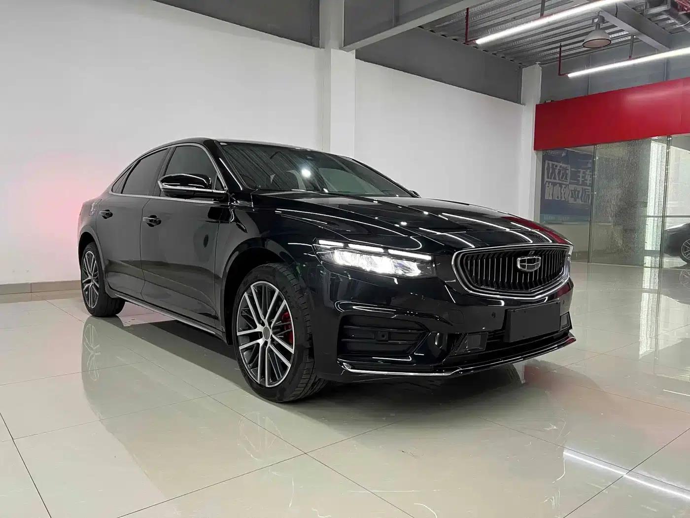 Xingrui 2021 2.0TD Designer Recommended Model — миниатюра 2