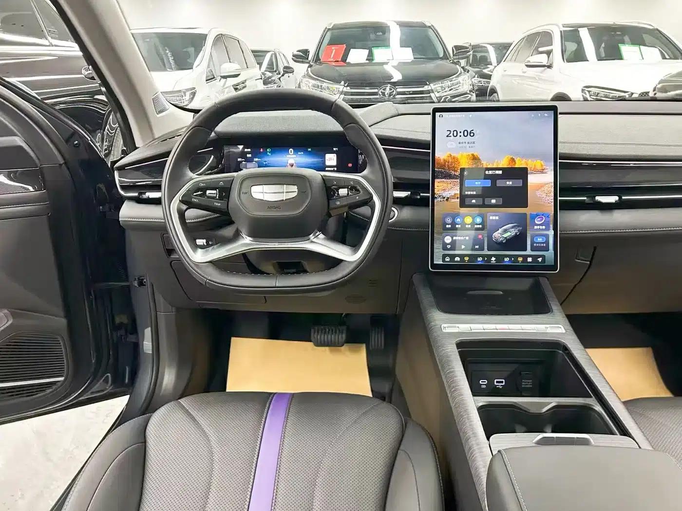 Xingrui 2024 Hybrid 1.5TD Tiangong Edition — миниатюра 16
