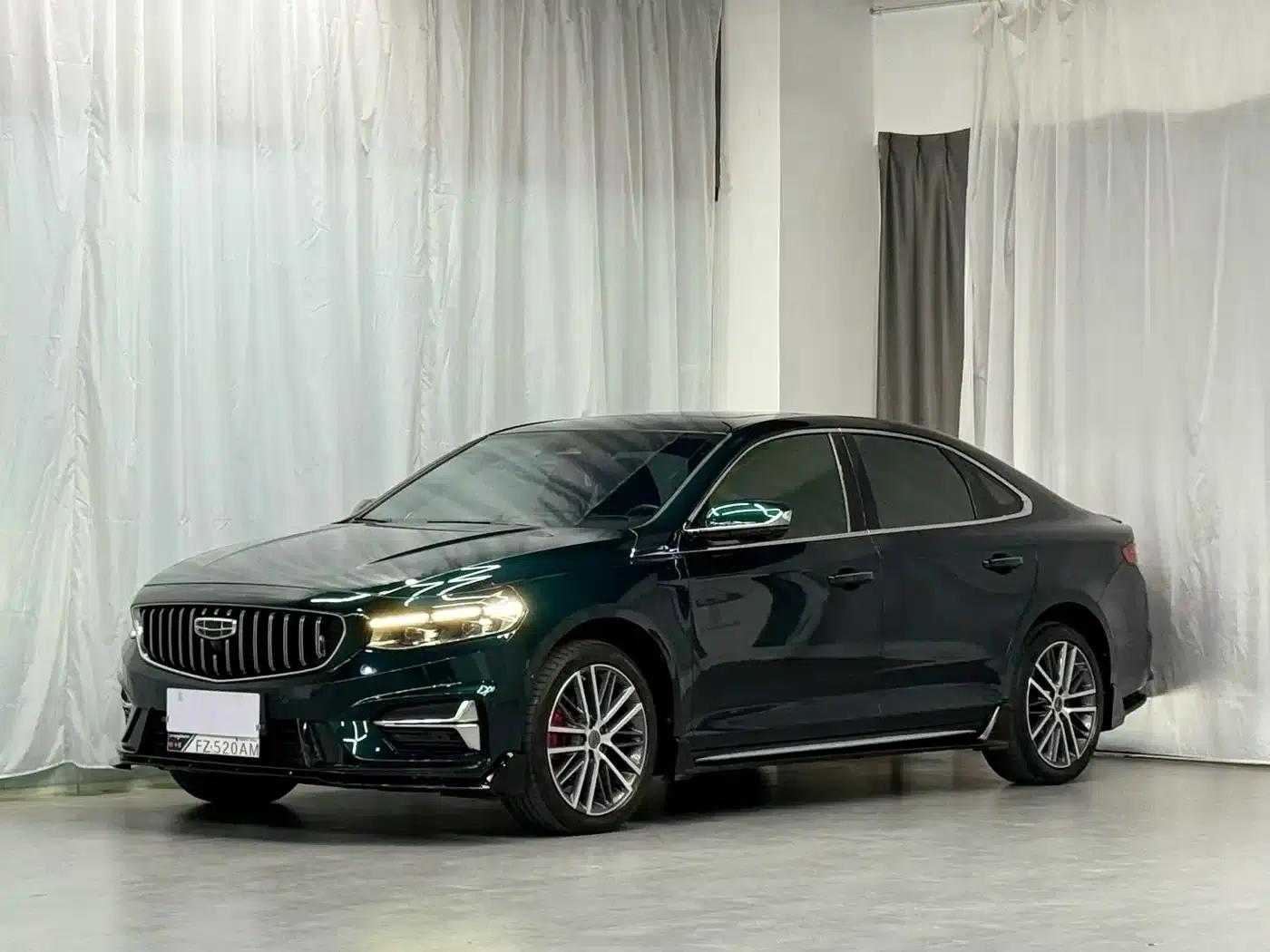 Xingrui 2023 2.0TD - Only Available in Light Green Edition — миниатюра 1
