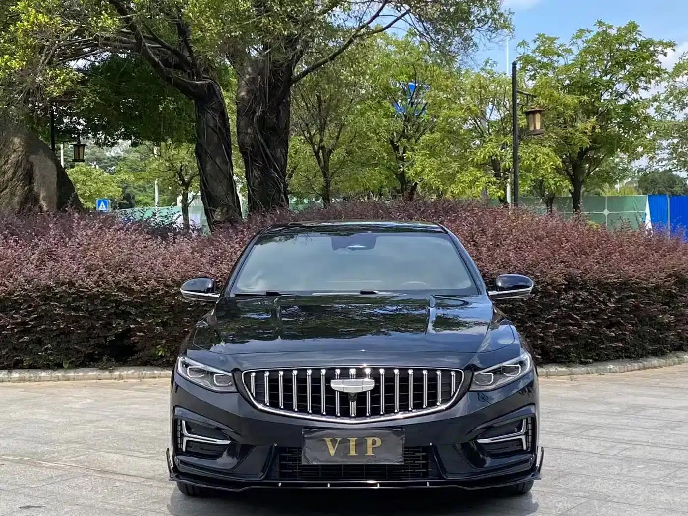 Xingrui 2025 Oriental Yao 2.0TD Moon Gazing Edition — миниатюра 2